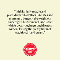 이미지를 갤러리 뷰어에 로드 , 디스모먼트 핸드케어