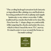 이미지를 갤러리 뷰어에 로드 , 캄무브먼트 아이앤드치크 마스크