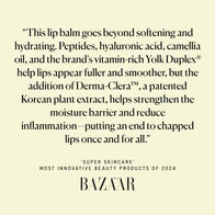 이미지를 갤러리 뷰어에 로드 , ∞ (인피니트)레이어스 립케어